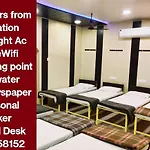 Roop Guest House