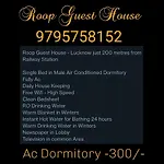 Roop Guest House