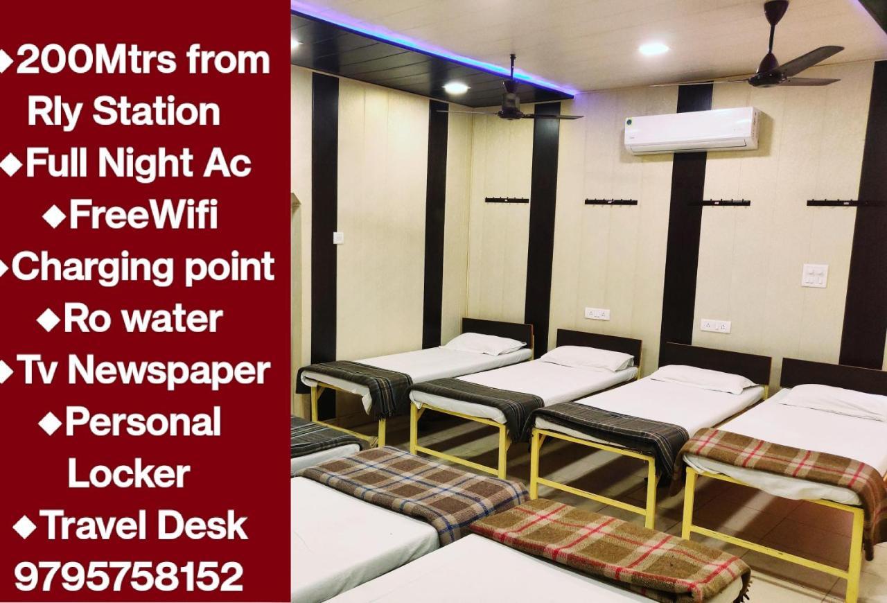 Roop Guest house